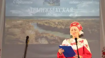 https://ognikubani.ru/wp-content/uploads/2022/09/photo_2022-09-23_22-00-27.jpg_2.jpg_1