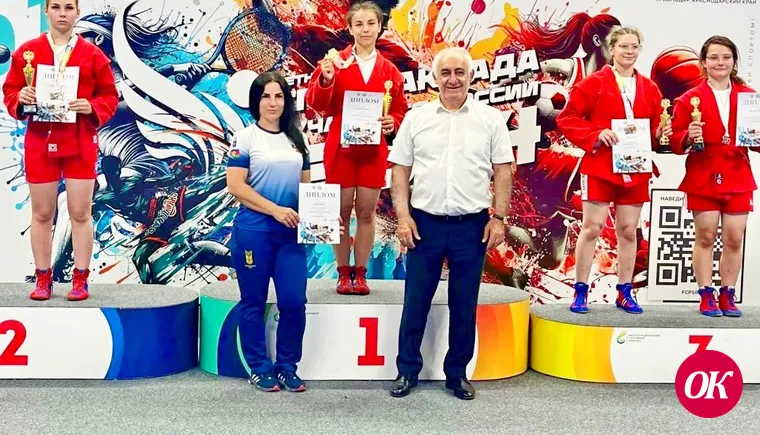 Спортсменка из Кропоткина Валерия Козлова выиграла Спартакиаду России по самбо