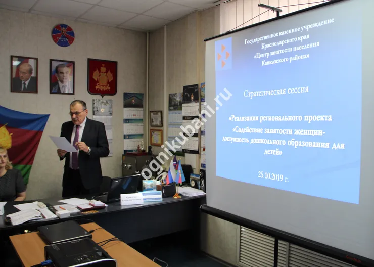 https://ognikubani.ru/wp-content/uploads/2019/10/IMG_6070