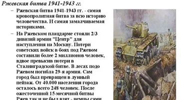 http://www.ognikuban.tw1.ru/wp-content/uploads/2017/05/img7rzev222pravka