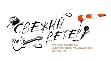https://ognikubani.ru/wp-content/uploads/2020/07/113357473_293904845046665_6900072633929423043_n