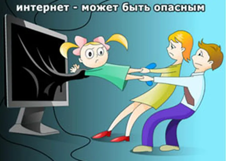 http://www.ognikuban.tw1.ru/wp-content/uploads/2017/04/img15_1intiinti887766
