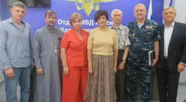 общее