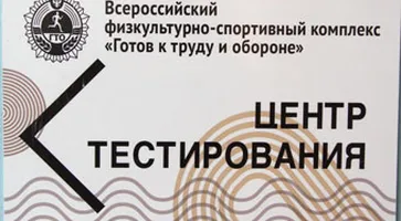 http://www.ognikuban.tw1.ru/wp-content/uploads/2017/03/IMGimgiroter_2799