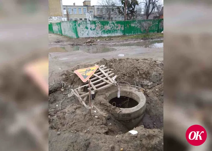 Жители улицы Московской города Кропоткина жалуются на открытый водный колодец
