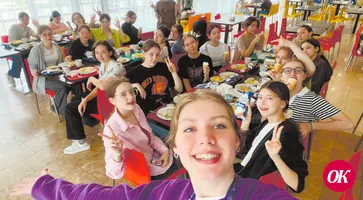 Центр притяжения — «Сириус»