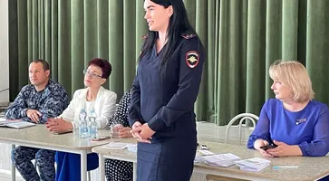 ЕРЕМИНА родсобр