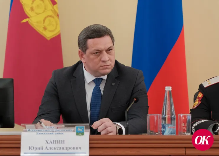 Депутаты приняли итоговый отчет главы Кавказского района с высокой оценкой