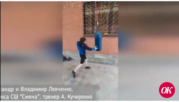 Спортсмены Кавказского района во время карантина продолжают тренировки