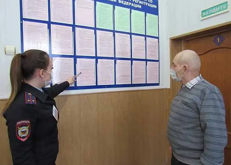 https://ognikubani.ru/wp-content/uploads/2020/12/IMG_5582