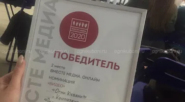 https://ognikubani.ru/wp-content/uploads/2020/03/WhatsApp-Image-2020-03-02-at-11.49.52