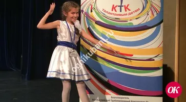Юная певица из Кропоткина выиграла Всероссийский конкурс для одаренных детей