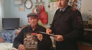 фото Чеклачев в Мирской