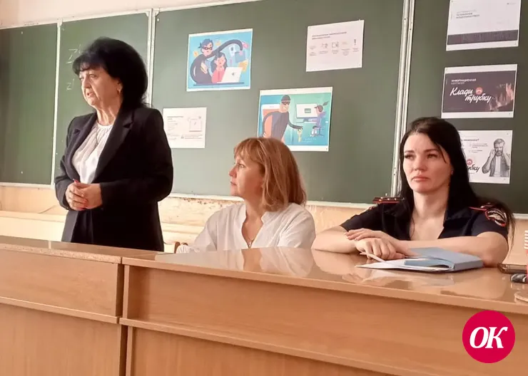 Правоохранители, начальник управления образования и директора школ обсудили проблему девиантного поведения учащихся
