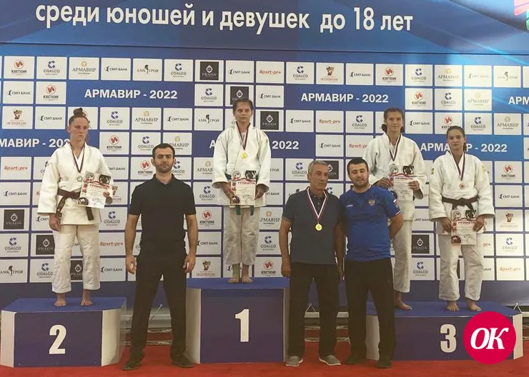 Дзюдоист из Кропоткина завоевал золотую медаль первенства в Армавире