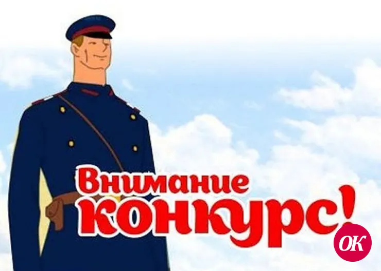 В Кавказском районе проводится конкурс детского творчества «Полицейский Дядя Степа»