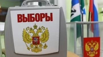 http://www.ognikuban.tw1.ru/wp-content/uploads/2017/11/1vibrimni
