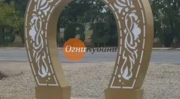 https://ognikubani.ru/wp-content/uploads/2019/10/WhatsApp-Image-2019-09-26-at-08.51.57
