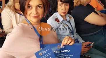 https://ognikubani.ru/wp-content/uploads/2019/09/WhatsApp-Image-2019-09-23-at-15.40.14