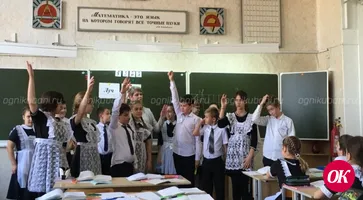 Кто стал лучшим учителем Кавказского района