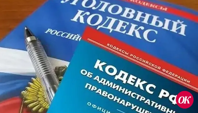 Пять человек стали жертвами интернет-мошенников