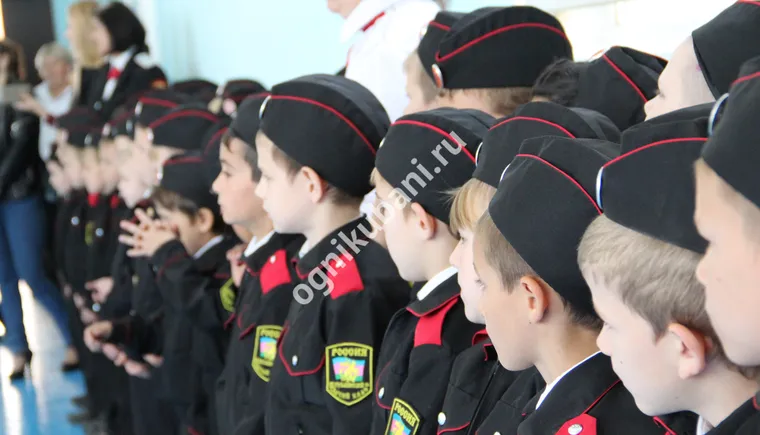 https://ognikubani.ru/wp-content/uploads/2019/11/IMG_7138