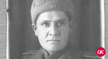 Очнулись от кошмарного сна