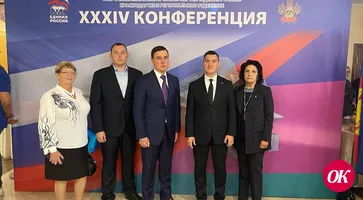 «Единоросы» Кубани отправили в зону СВО 4,5 тысячи тонн гуманитарного груза