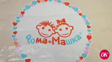 Чему учит детей, казалось бы, безобидная, реклама