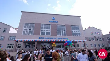 За последние пять лет в крае построено и отремонтировано более 150 школ и детских садов