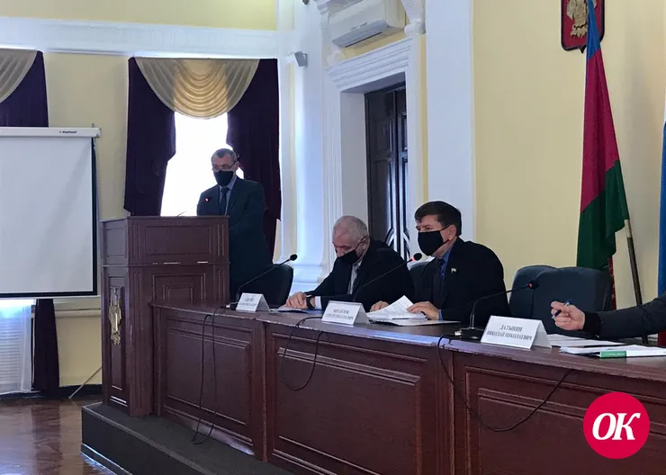 Сегодня состоялось заседание сессии городского Совета