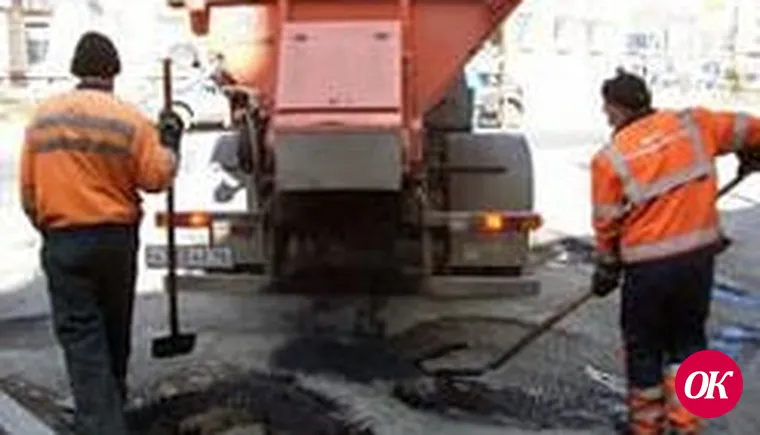 Ремонт городских дорог