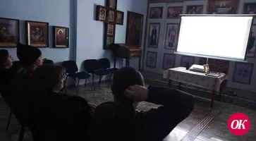Клубе любителей кино Покровского собора г.Кропоткина собрался на просмотр короткометражного фильма «Погружение»