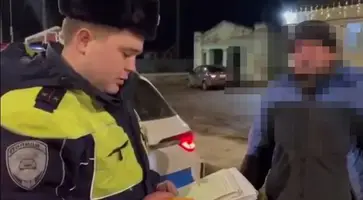 правопорядок фев