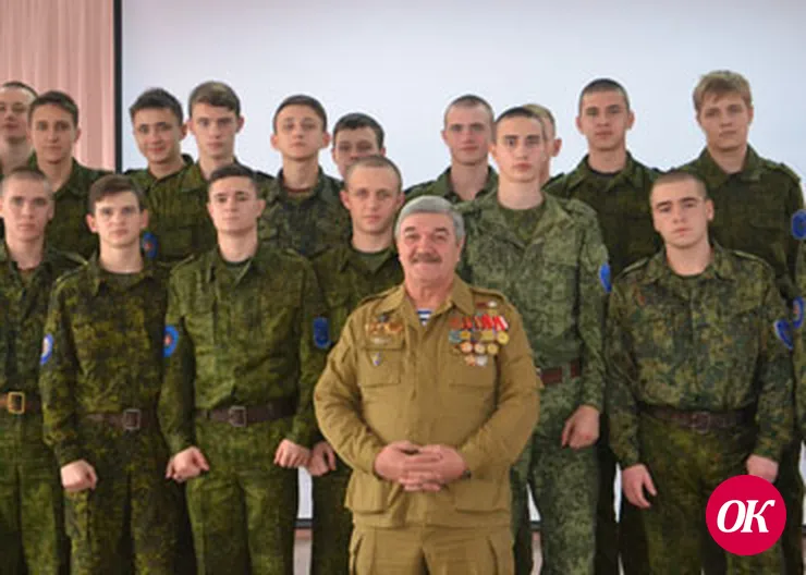 Вспомним сердцем
