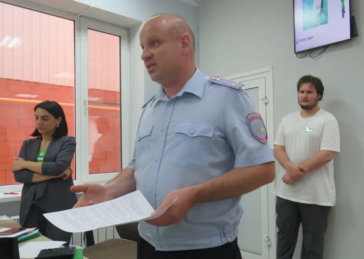 В Кавказском районе сотрудники полиции провели инструктаж работников банковского учреждения