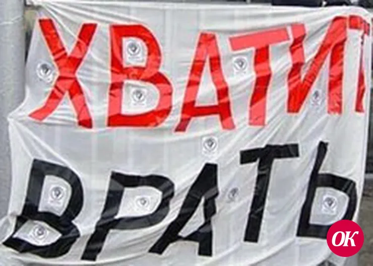 А был ли мальчик?