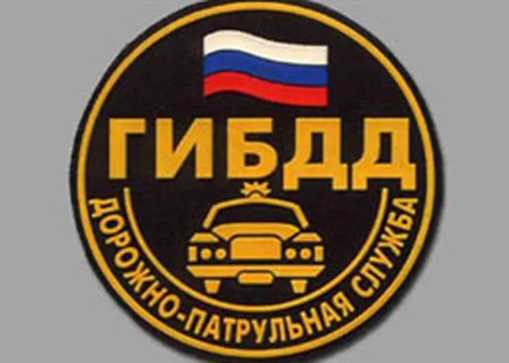http://www.ognikuban.tw1.ru/wp-content/uploads/2017/05/f8962b38d084bb-_XL