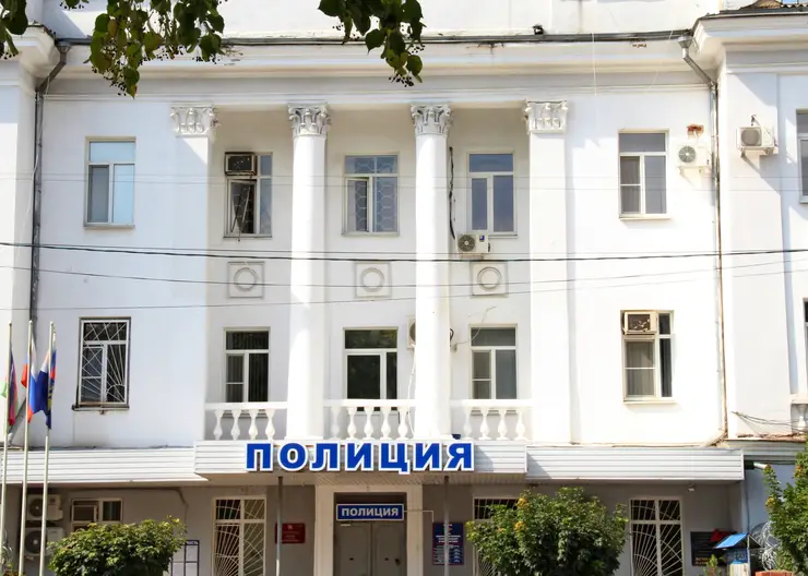 https://ognikubani.ru/wp-content/uploads/2022/09/ПОЛИЦИЯ-7_1