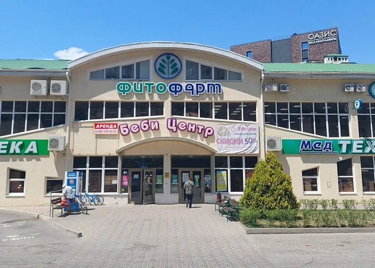 https://ognikubani.ru/wp-content/uploads/2022/09/l2db4ir6lcex3ek3gxbty8r9a17im5fm_1