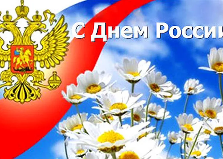 https://ognikubani.ru/wp-content/uploads/2022/06/2481_1220503_big_сайт_глава-1