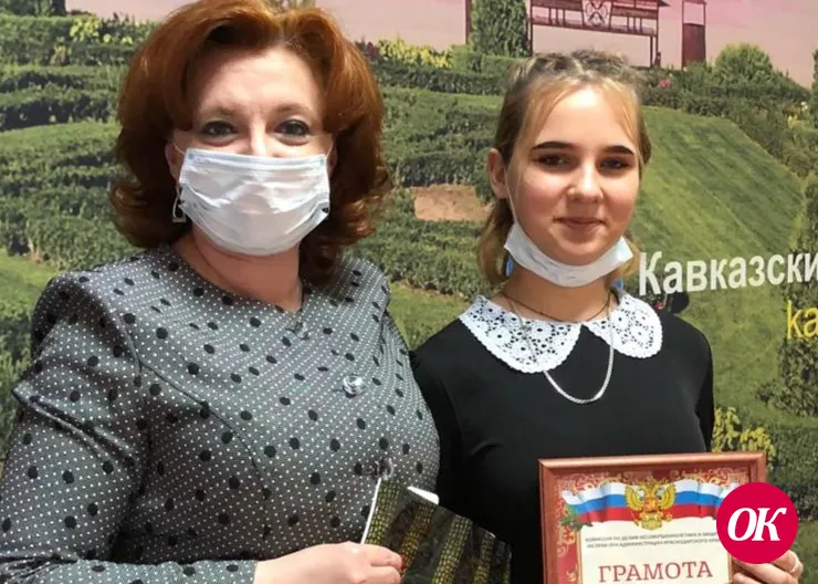 Подростки из Кавказского района вошли в число победителей краевого конкурса «Здравствуй, мама!»