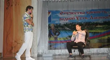 http://www.ognikuban.tw1.ru/wp-content/uploads/2017/10/IMG_0297-1