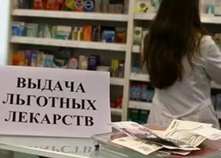 http://www.ognikuban.tw1.ru/wp-content/uploads/2016/09/vidchachcchchi