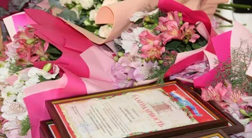 Спасибо за сострадание и чуткость