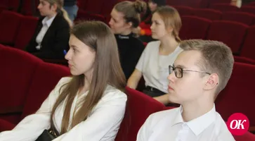 Отдел по делам молодежной политики предлагает лидерам школьного самоуправления стать Точкой активности