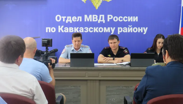 В Отделе МВД России по Кавказскому району состоялась рабочая встреча, направленная на пресечение ITT-преступлений