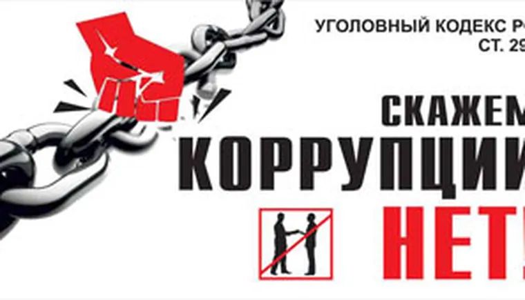 http://www.ognikuban.tw1.ru/wp-content/uploads/2017/06/p19_clipccc_image003