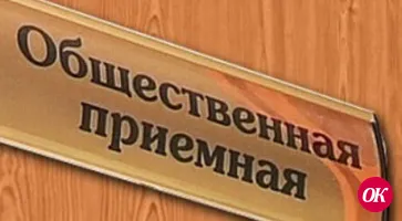 Обращайтесь, вам помогут