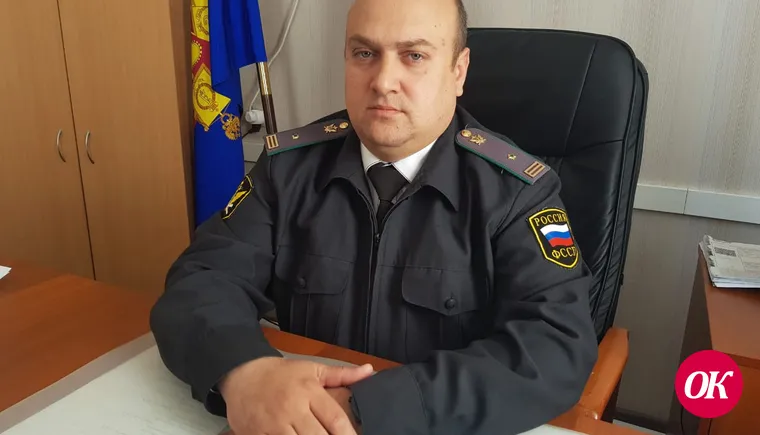 В текущем году приставы отдела по Кавказскому району и городу Кропоткину вернули в бюджет государства 39 миллионов рублей долгов по налогам